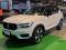 preview Volvo XC40 #0