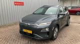 HYUNDAI Kona 64kWh electric premium 150kW aut #0