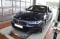 preview BMW 520 #0