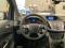 preview Ford C-Max #5
