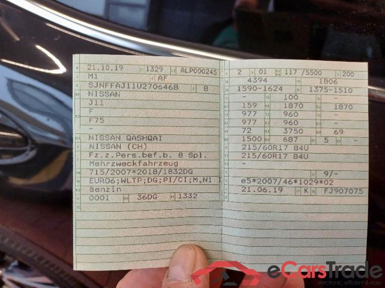 Nissan Qashqai (J11E)(12.2013->) DE - SUV5 1.3 DIG-T EU6d-T, N-Connecta 4x2 (EURO 6d-TEMP), (Facelift) 2018 - 2020 #4