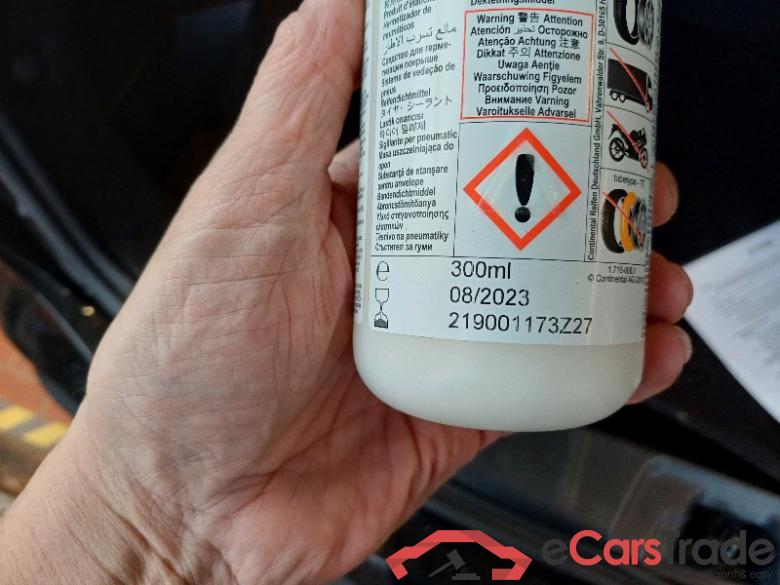 Nissan Qashqai (J11E)(12.2013->) DE - SUV5 1.3 DIG-T EU6d-T, N-Connecta 4x2 (EURO 6d-TEMP), (Facelift) 2018 - 2020 #6