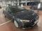 preview Audi A5 #1