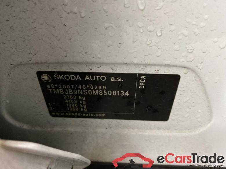 SKODA Kodiaq 110 kW #2