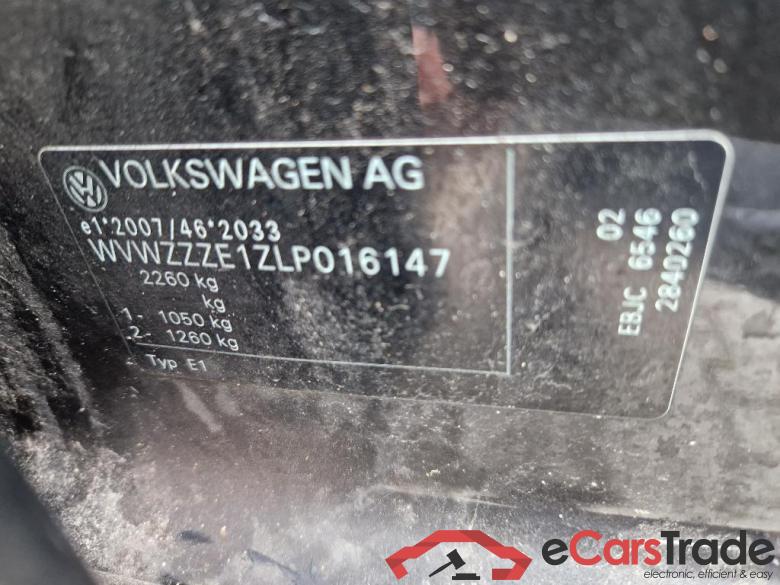 VOLKSWAGEN ID.3 150 kW #1