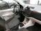preview Volkswagen up! #2