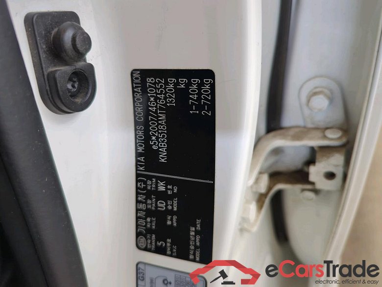 Kia Picanto ´17 Picanto Dream Team 1.0 49KW MT5 E6d #4