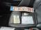 preview Land Rover Range Rover Evoque #3