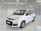 preview Fiat Panda #0