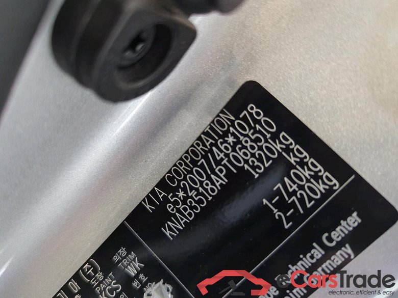 KIA Picanto 49 kW #2