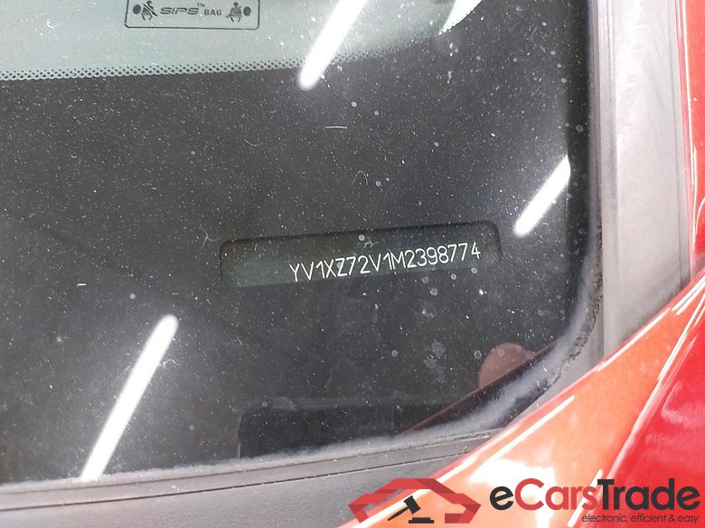 VOLVO - VOL XC40 D3 150PK Momentum Pro Pack Xenium With Arianne Leather & Winter & Park Assist #6