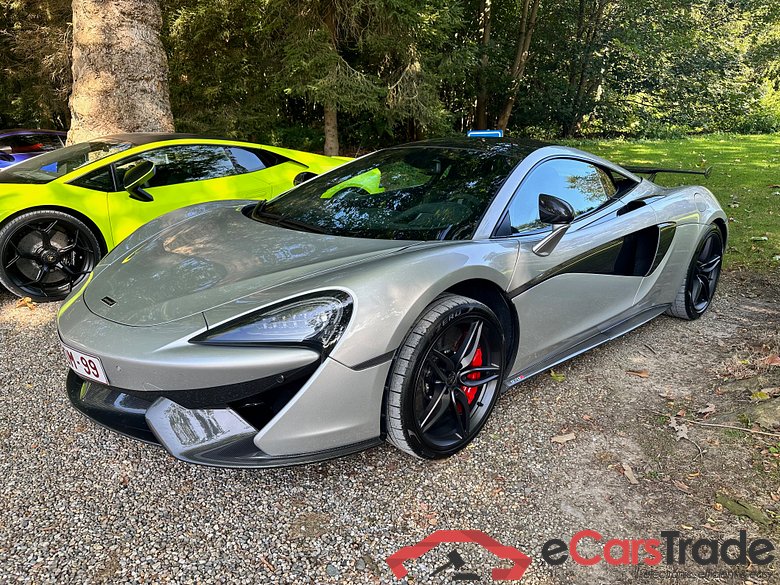 MCLAREN 570 570s MSO #1