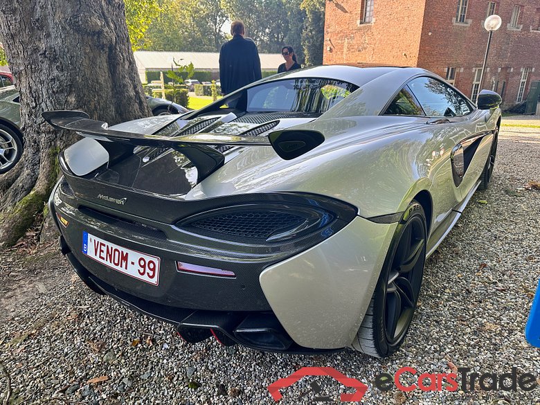MCLAREN 570 570s MSO #4