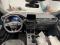 preview Ford Kuga #2