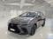 preview Lexus NX 300 #0