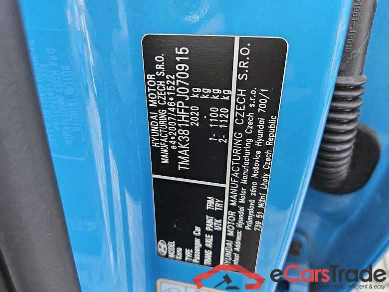 HYUNDAI Kona 100 kW #1