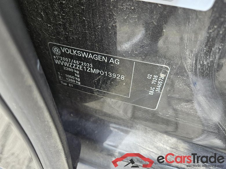 VOLKSWAGEN ID.3 150 kW