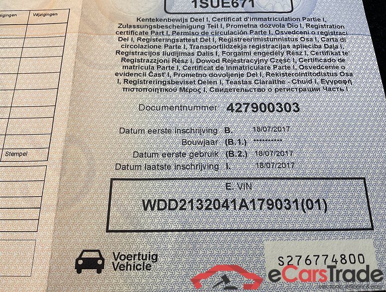 MERCEDES-BENZ E 220 d #4