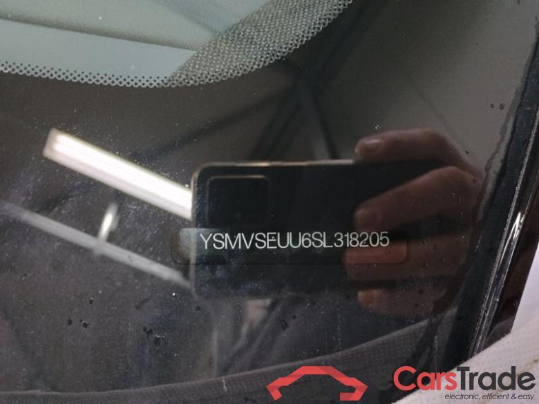 Polestar Standard Range Single / Pilot / Plus / Climate 2 #5