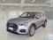 preview Audi Q3 #0