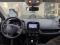 preview Renault Clio #4