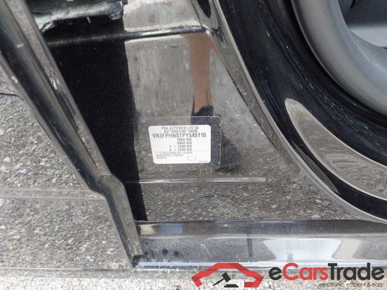 PEUGEOT 308 Allure ATN8 STT D 130ch €6.3 Pure Tech #5