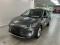 preview Ford Kuga #0