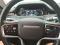 preview Land Rover Range Rover Evoque #4