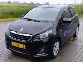 Photo car #6168985
