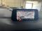 preview Mazda CX-5 #2
