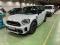 preview Mini Cooper SE Countryman #1
