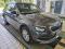 preview Skoda Kamiq #1
