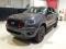preview Ford Ranger #0