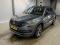 preview Skoda Kodiaq #0