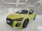 preview Peugeot 208 #0