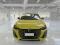 preview Peugeot 208 #5