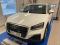preview Audi Q2 #0