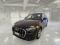 preview Audi Q5 #0