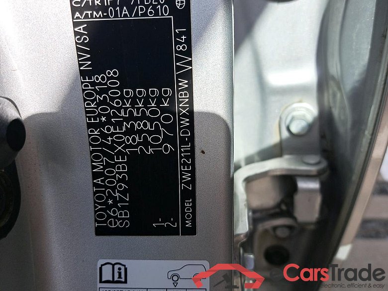 TOYOTA - TOY COROLLA TOURING SPORTS Hybrid 122PK e-CVT Dynamic Plus & Pack Business * HYBRID * #6