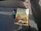preview Skoda Citigo #4