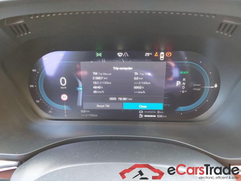 VOLVO XC60 2.0 T6 AWD 253 ch + 145 ch Ultimate #6