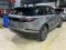 preview Land Rover Range Rover Velar #3