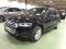 preview Audi Q5 #0