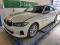 preview BMW 318 #0