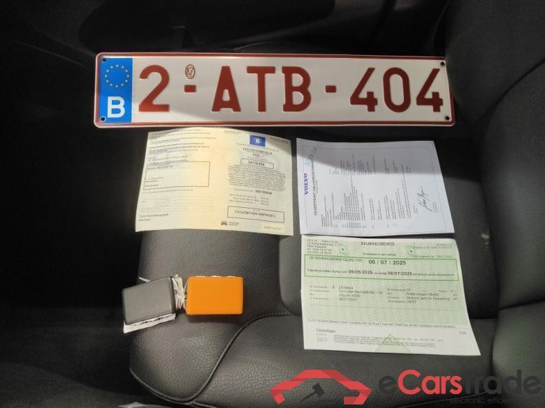 Volvo XC60 T6 Recharge Geartronic Inscription Expr. 5d #4