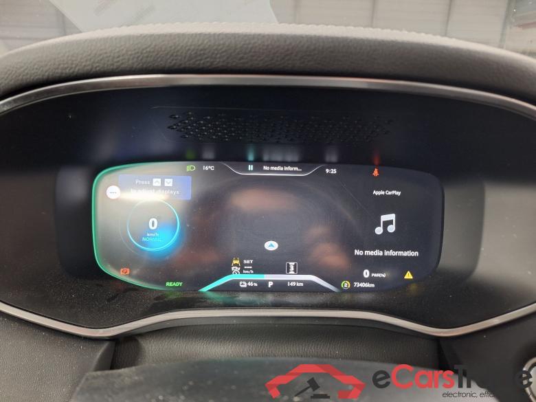 MG, Marvel R '21 BEV, MG Marvel R 70 kWh Performance 5d #5