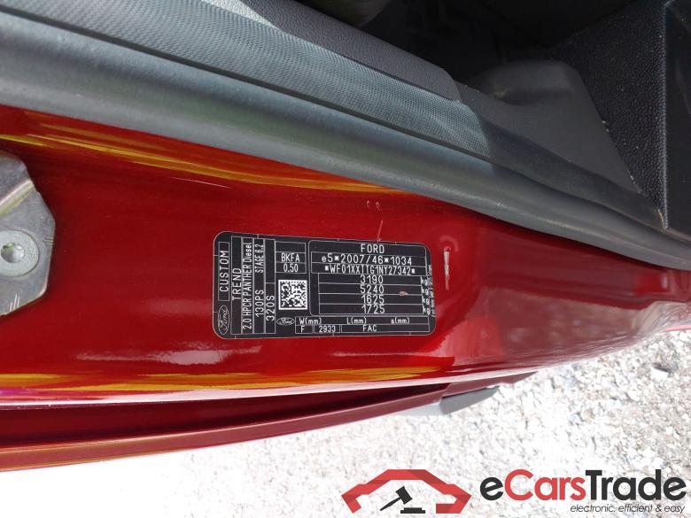 FORD Transit Custom Kombi FT 320 L1 2.0 EcoBlue 96kw (130CV) Euro 6.2  Trend #5