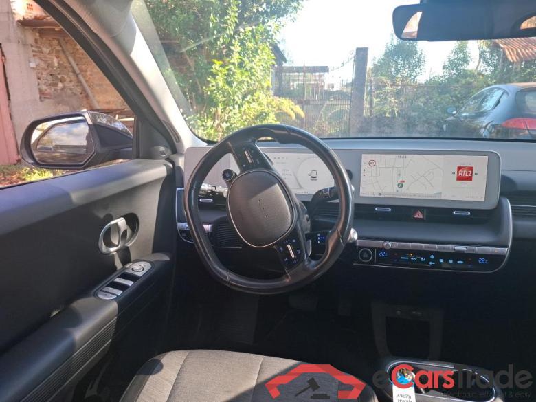 Ioniq 5 Intuitive Electrique 72kWh BVA #6