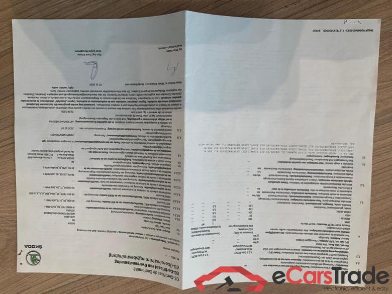 SKODA Octavia Combi Octavia Combi Ambition 1,0 TSI m-HEV 81 kW 7-speed automat. #5