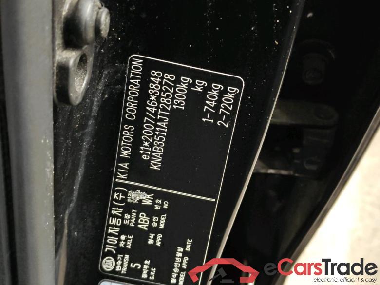 Kia Picanto 1.0 MPi Design Edition 5d #6